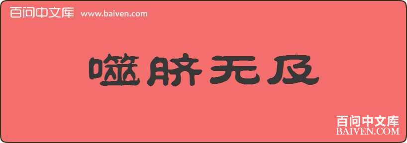 �����޼����