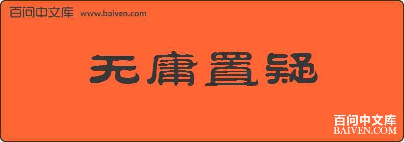 ��ӹ�������