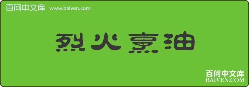 �һ��������