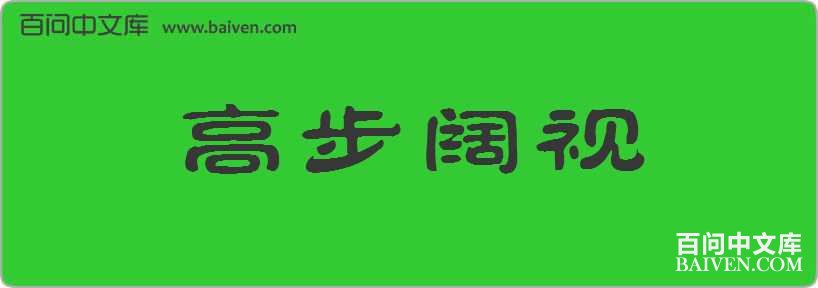 �߲��������