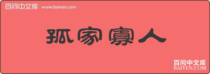 �¼ҹ������