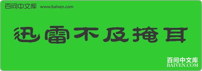 Ѹ�ײ����ڶ����