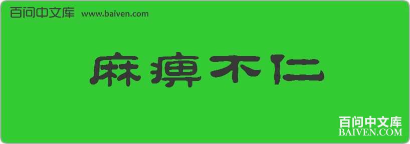 ��Բ������