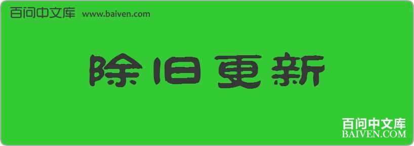 ���ɸ������