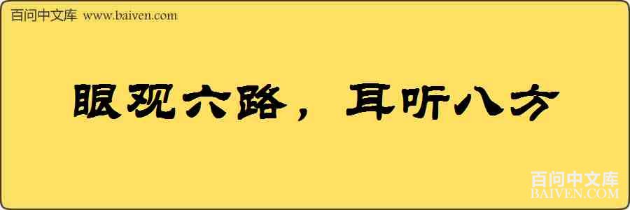 �۹���·�������˷����