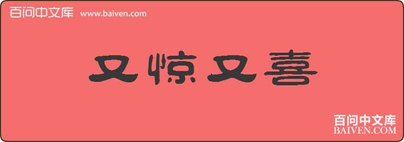 �־���ϲ���