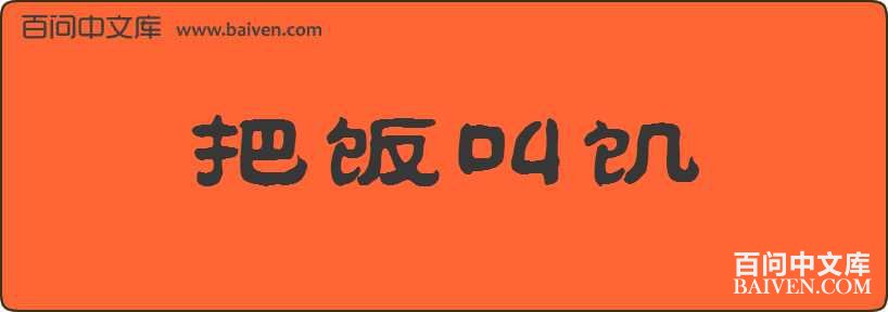 �ѷ��м����