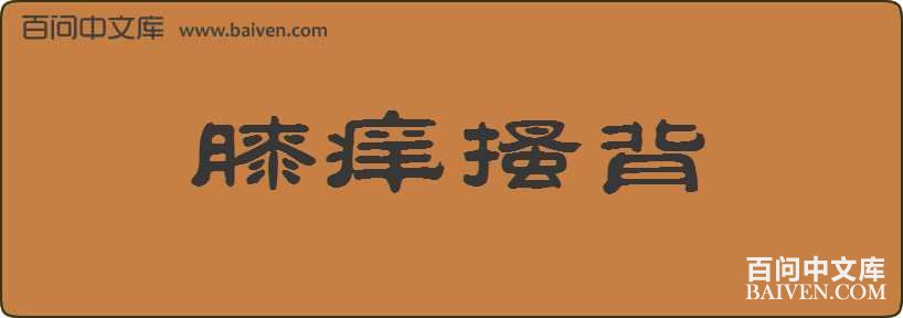 ϥ��ɦ�����