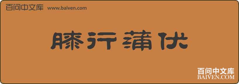 ϥ���ѷ����