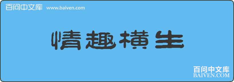 ��Ȥ�������