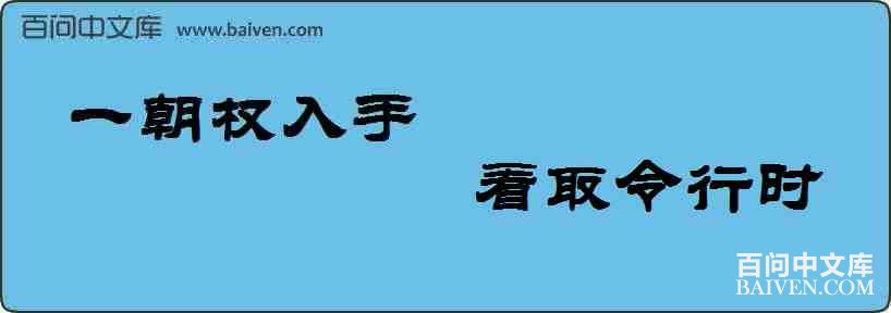 һ��Ȩ���֣���ȡ����ʱ���