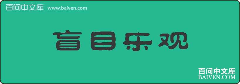 äĿ�ֹ����