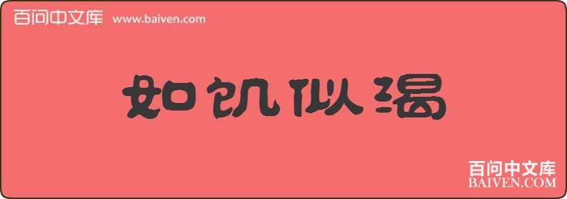 �缢�ƿ����