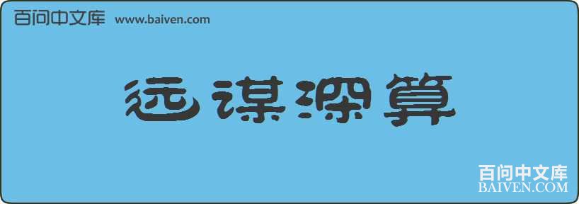 Զı�������