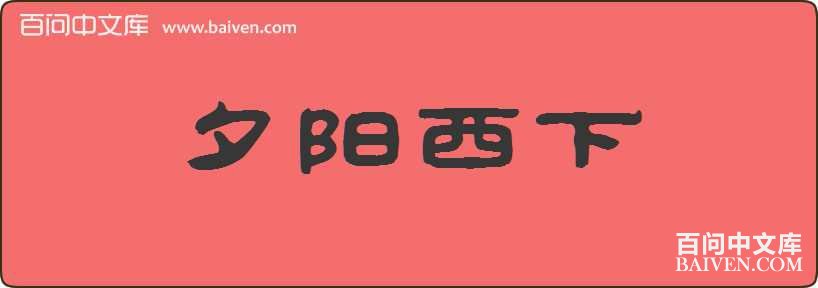 Ϧ���������
