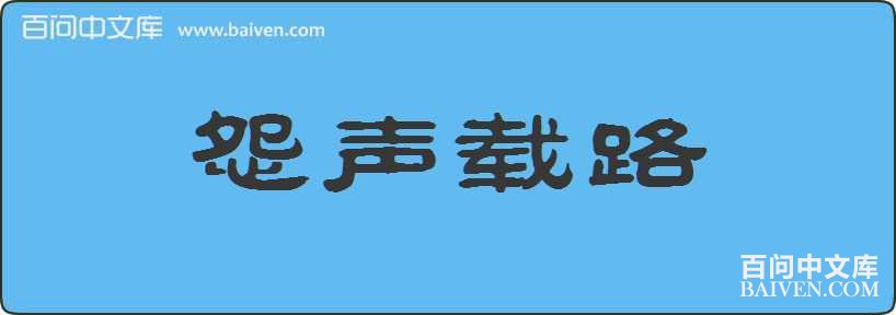 Թ����·���