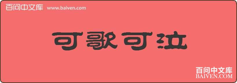 �ɸ�������