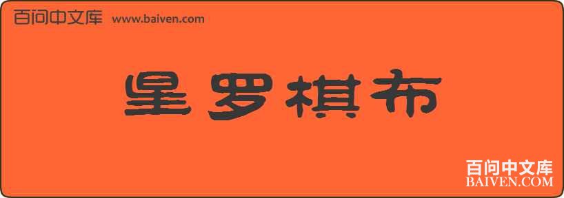 �����岼���