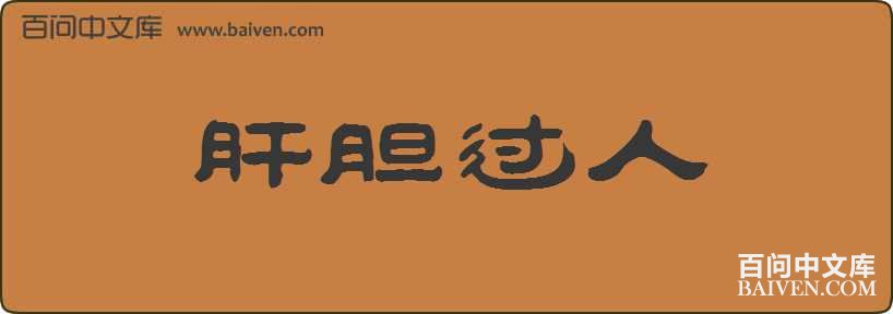 �ε��������