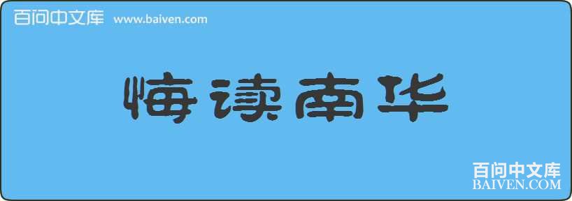 �ڶ��ϻ����