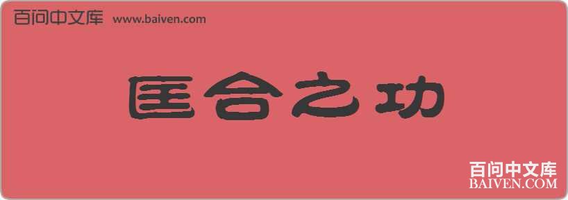 ���֮�����