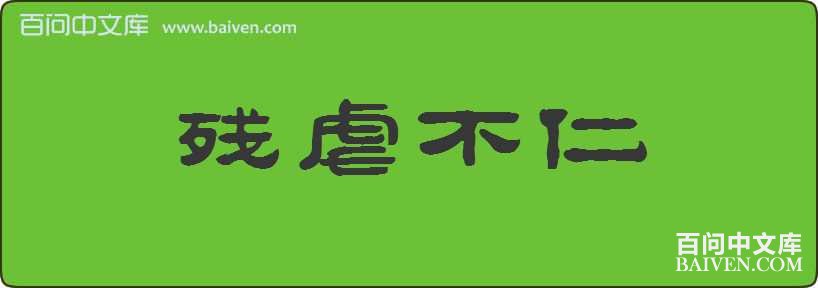 ��Ű�������