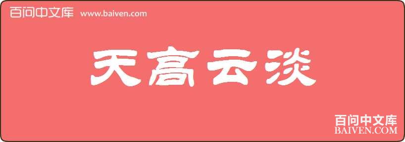 ����Ƶ����