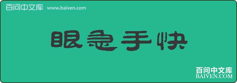 �ۼ��ֿ����