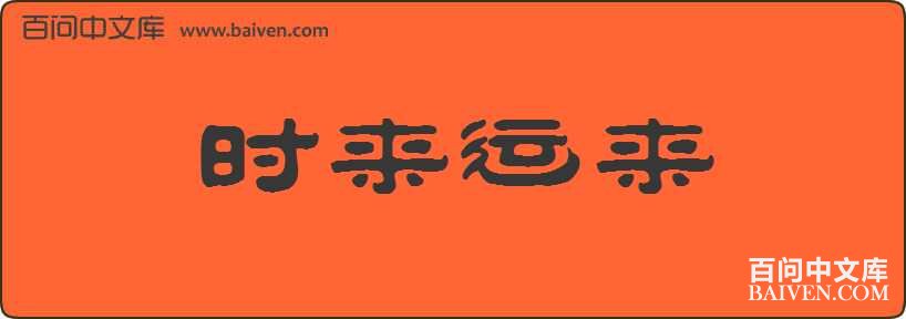 ʱ���������