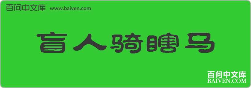 ä����Ϲ�����