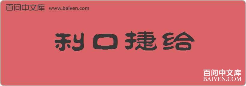 ���ڽݸ����