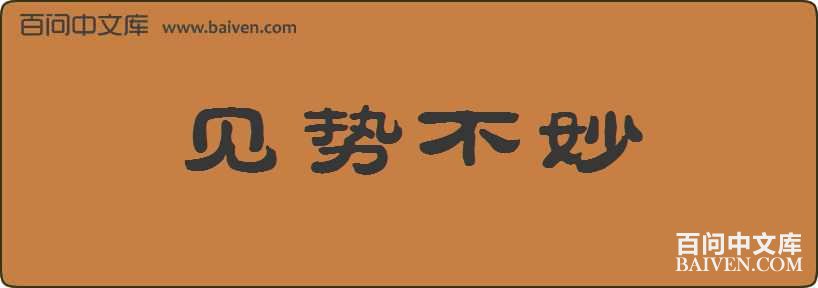 ���Ʋ������