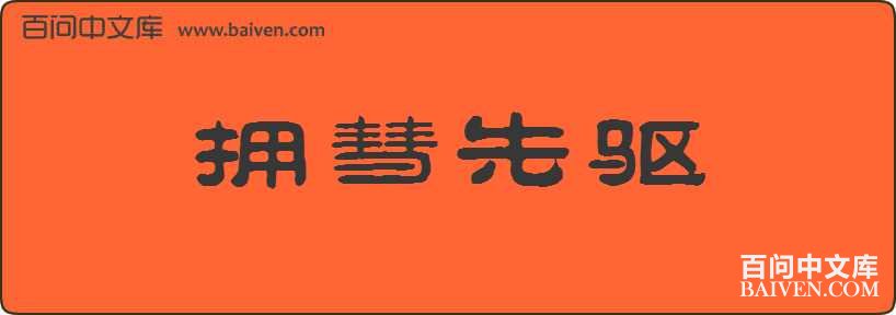 ӵ���������