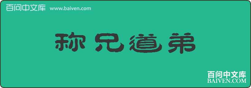 ���ֵ������