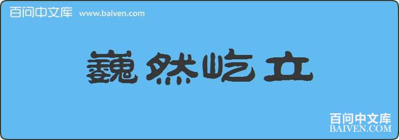 ΡȻ�������