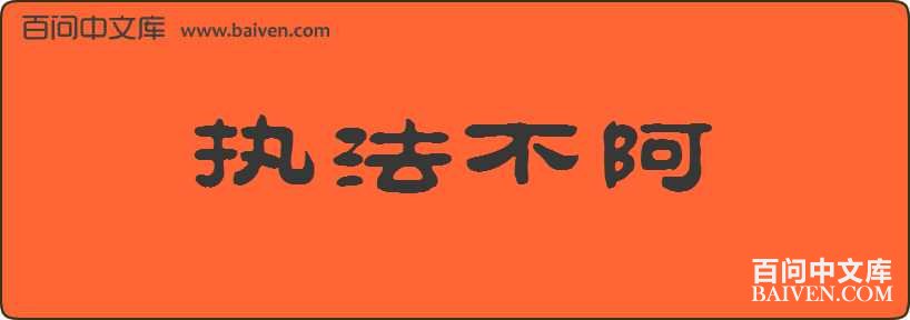 ִ���������