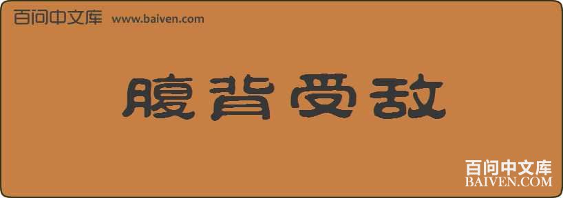 �����ܵ����