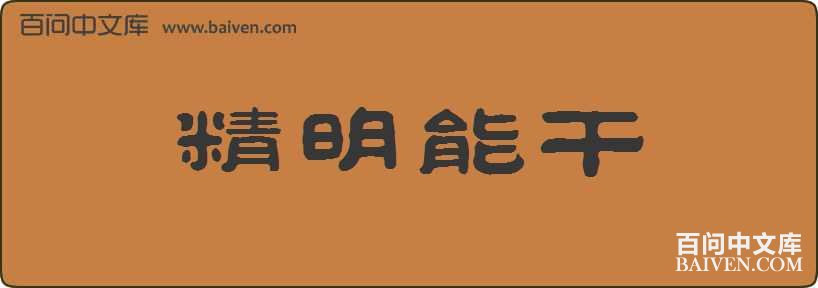 �����ܸ����