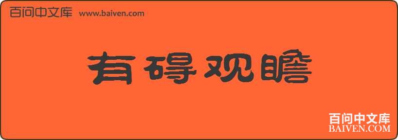 �а���հ���