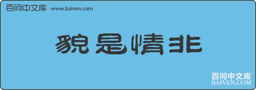 ò��������