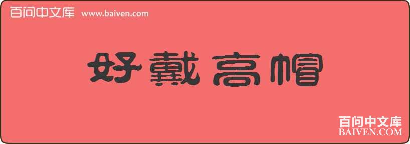 �ô���ñ���