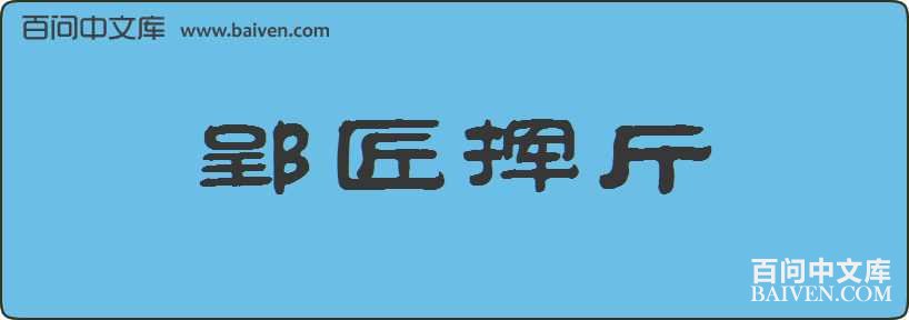 ۫���ӽ����