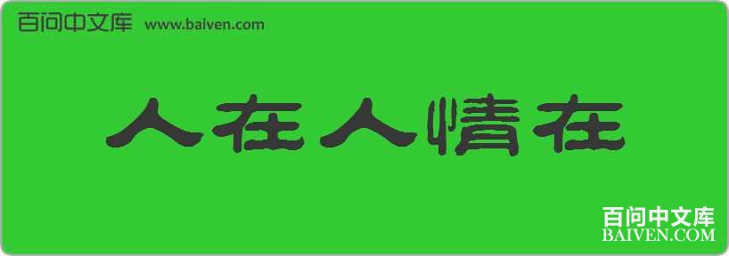 �������������