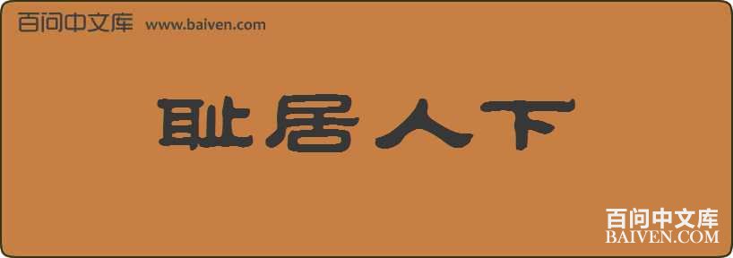 �ܾ��������