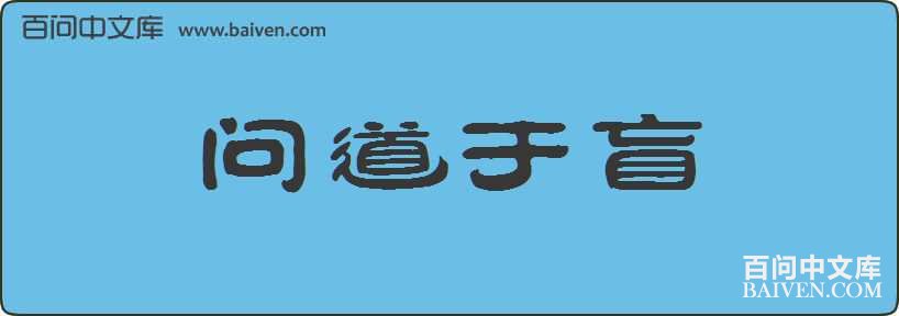 �ʵ���ä���