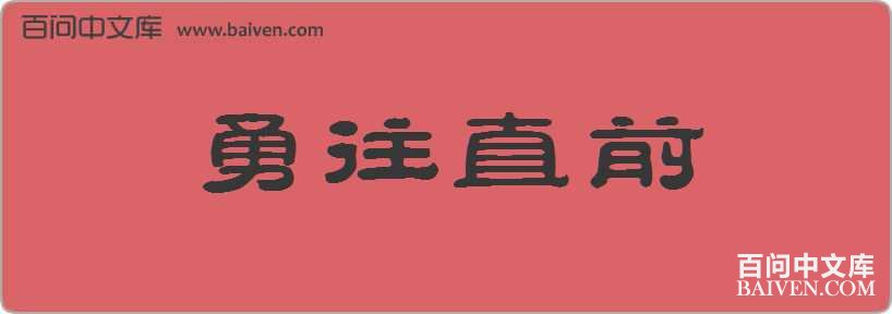 ����ֱǰ���