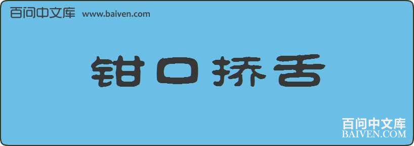 ǯ���������