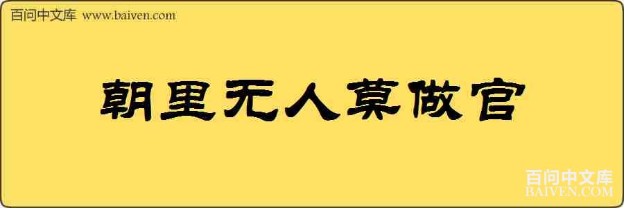 ��������Ī�������