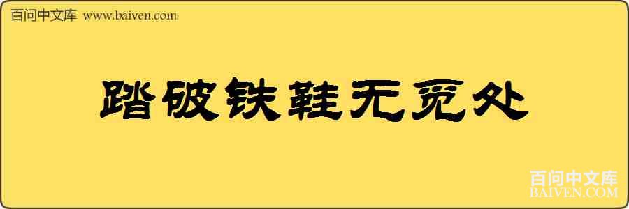 ̤����Ь���ٴ����