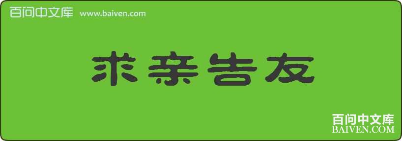 ���׸������